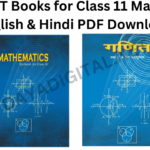 Math Class 11 NCERT Book pdf Free Download