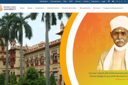 BHU Recruitment