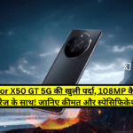 Honor X50 GT 5G price