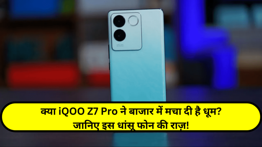 iQOO-Z7-Pro-Sale