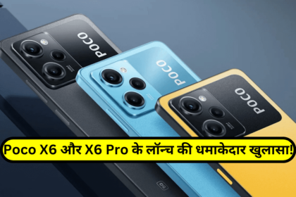 poco-x6-and-poco-x6-pro-launch