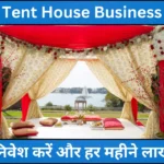 Tent House Business