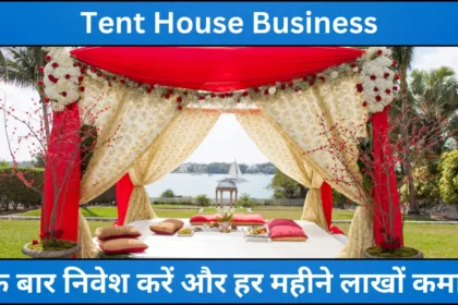 Tent House Business